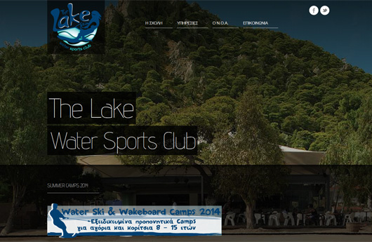 Water Sports - Water Activities - Academy - Summer Camps - Members Club